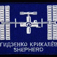 Expedition 1 Soyouz TM-31