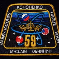 ISS-59 – Recto