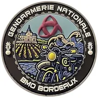 BMO - Bordeaux