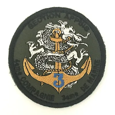 3e Régiment d'Infanterie de Marine - 4e Compagnie - Section Appuis