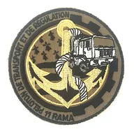 11e Régiment d'Artillerie de Marine - PTR