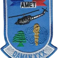 SSA : DAMAN XXX AMET