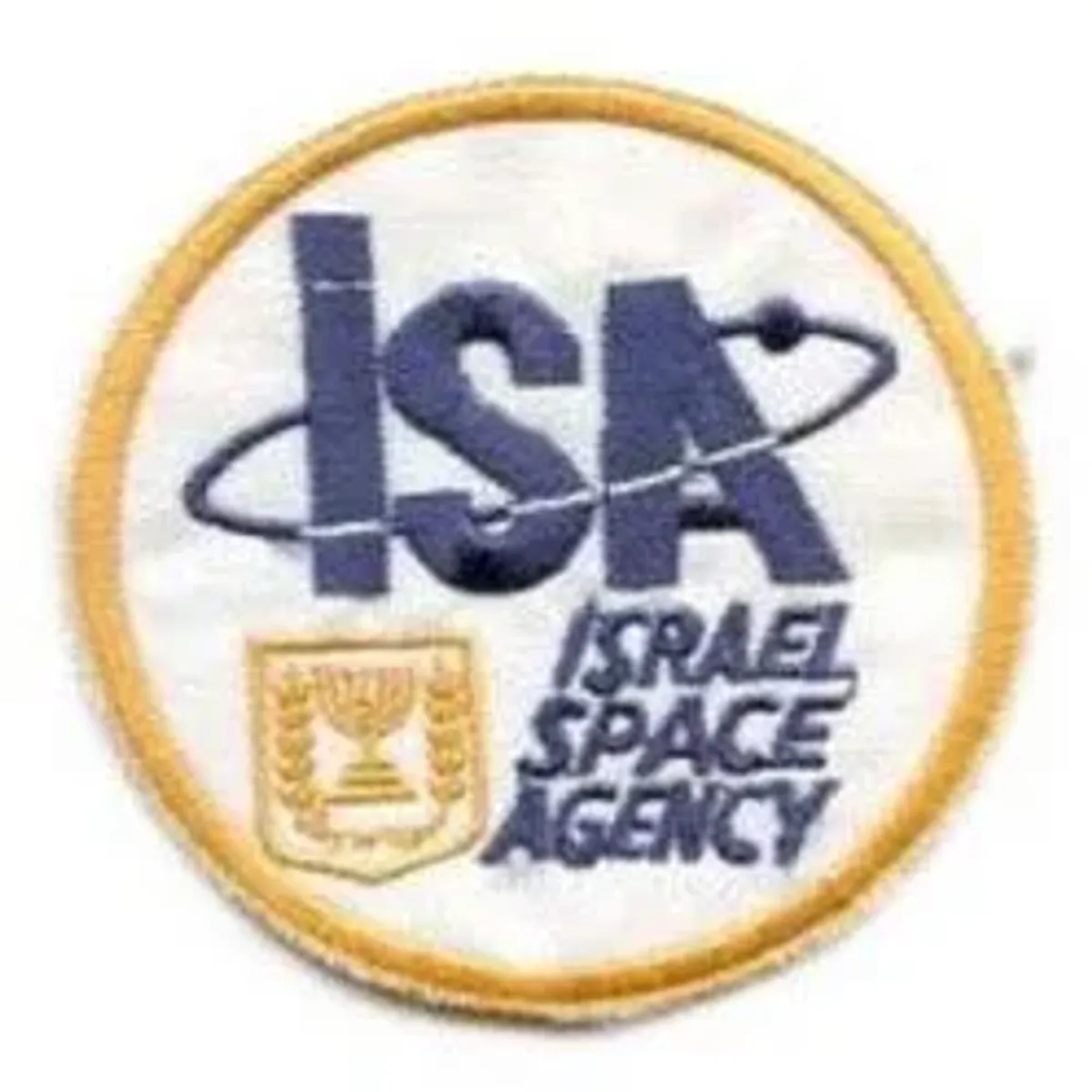 ISA Agence spatiale Israel