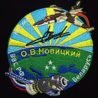 cosmonaute NOVITSKY