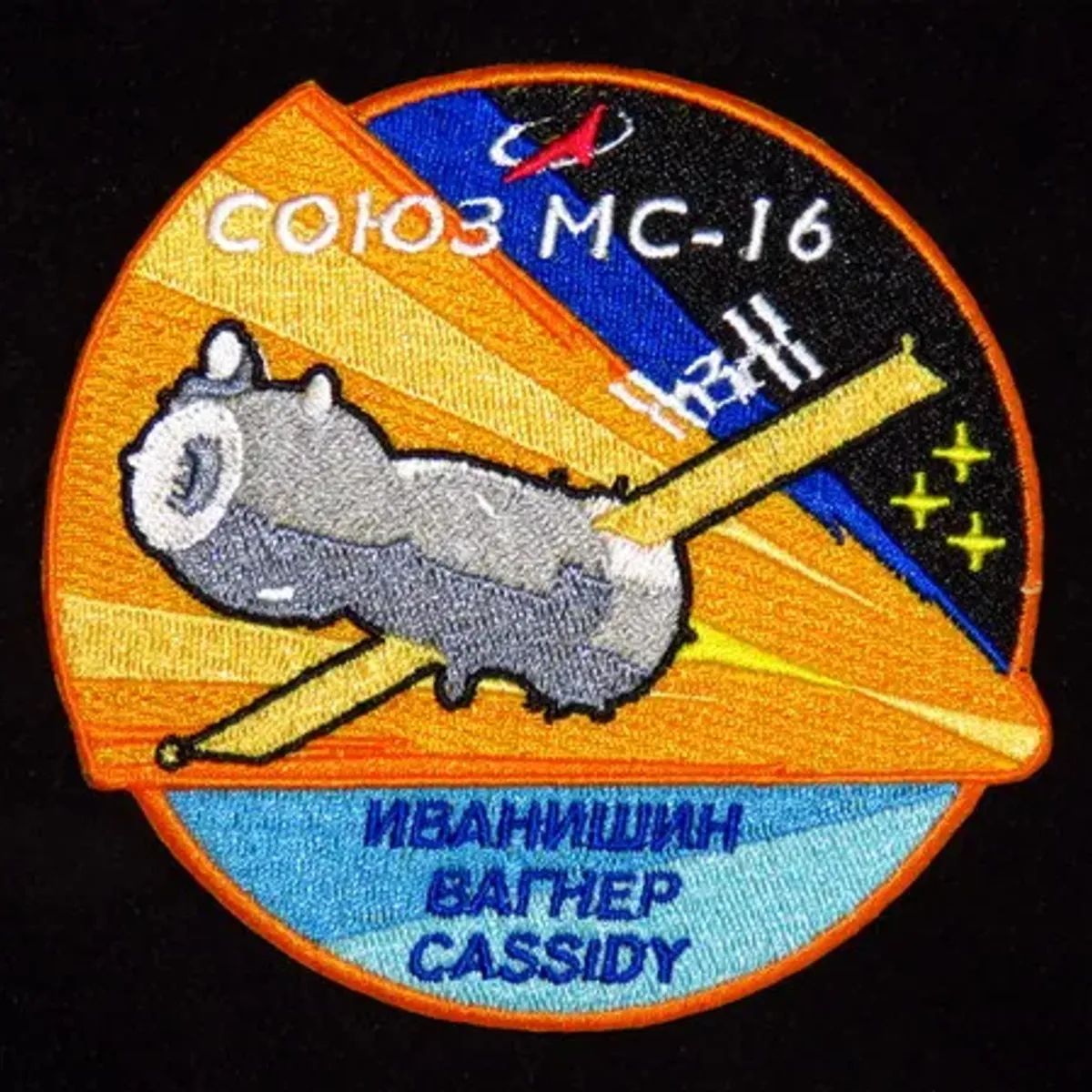 Soyouz MS-16