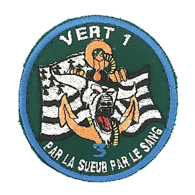 3e Régiment d'Infanterie de Marine - 4e Compagnie - 1ere Section