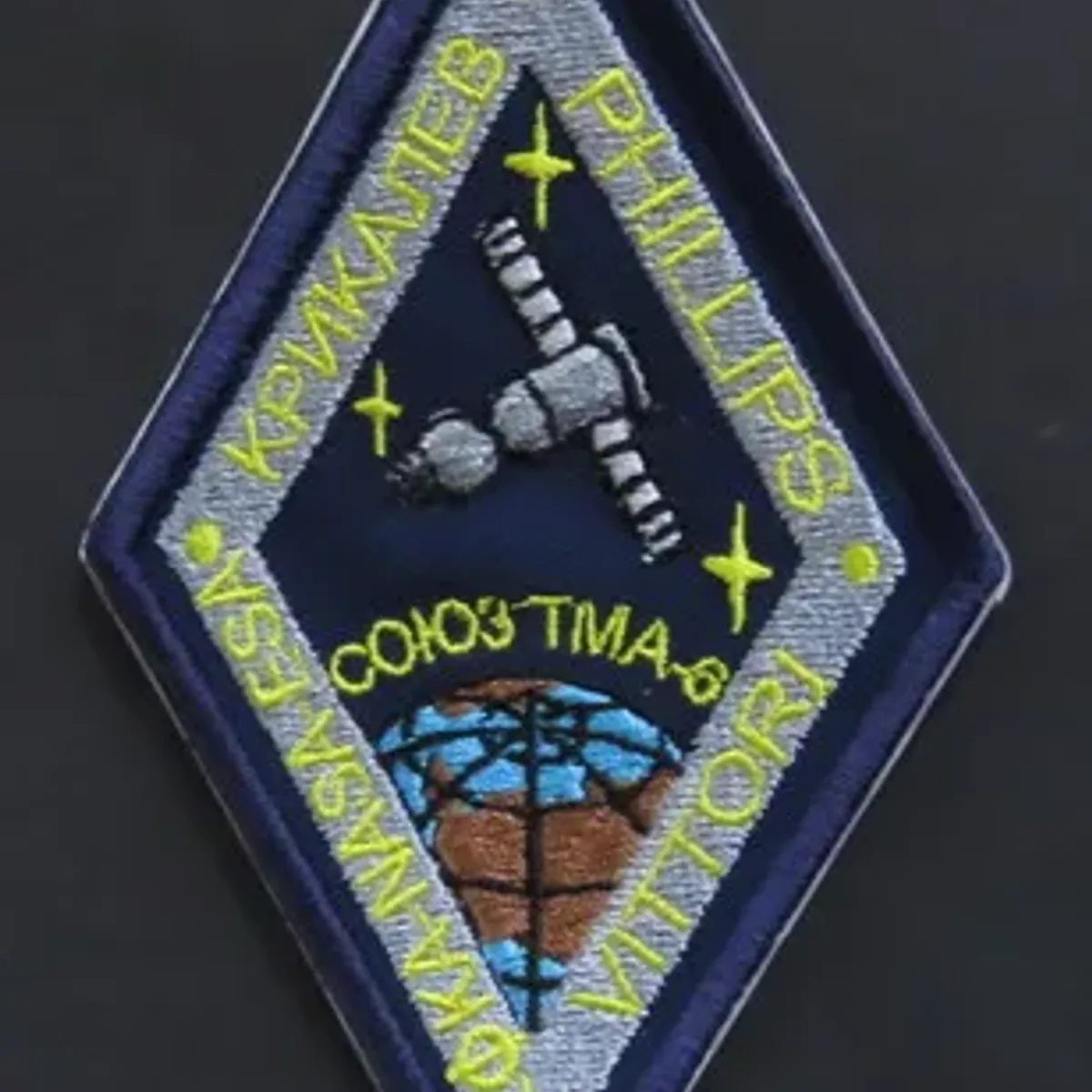 Soyouz TMA-6