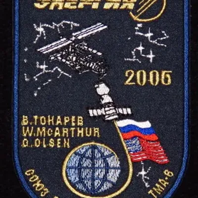 Soyouz TMA-7 Energia