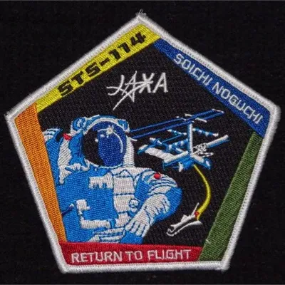 STS-114 Japon Noguchi