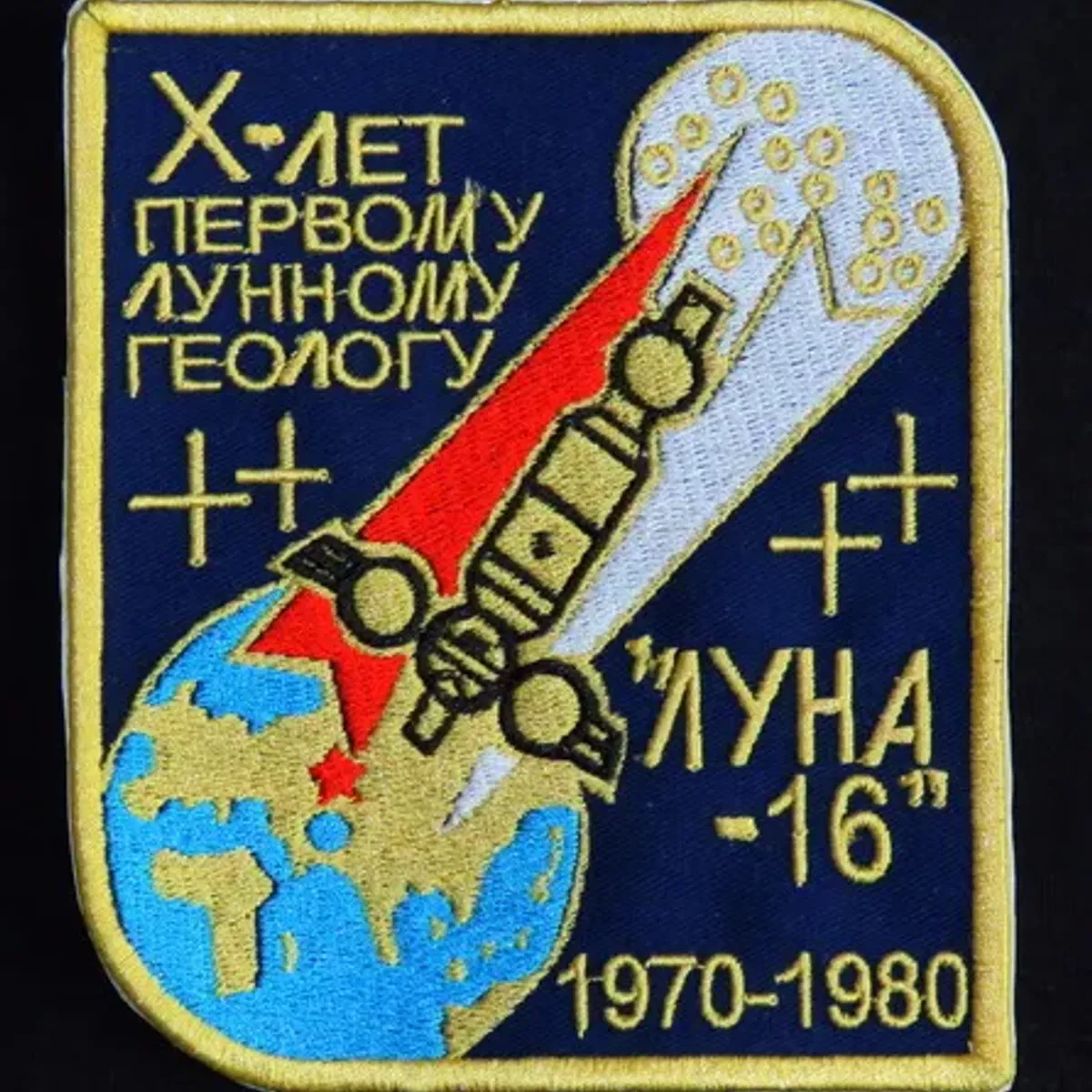 Luna-16