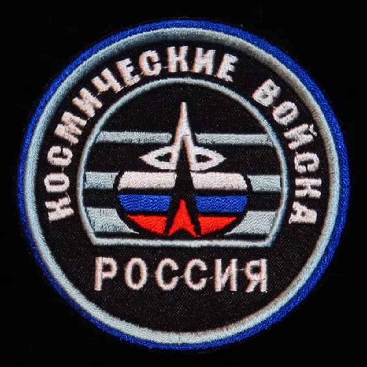 Forces spatiales russes