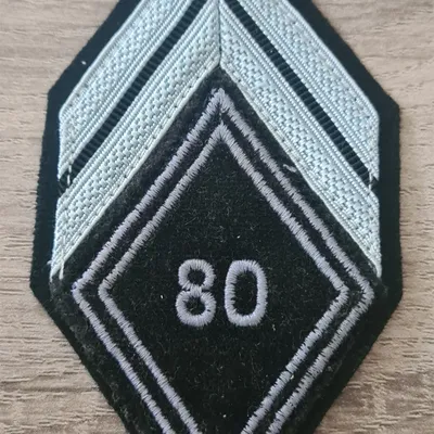 Losange 80eme CT / Modèle Troupe / Caporal 