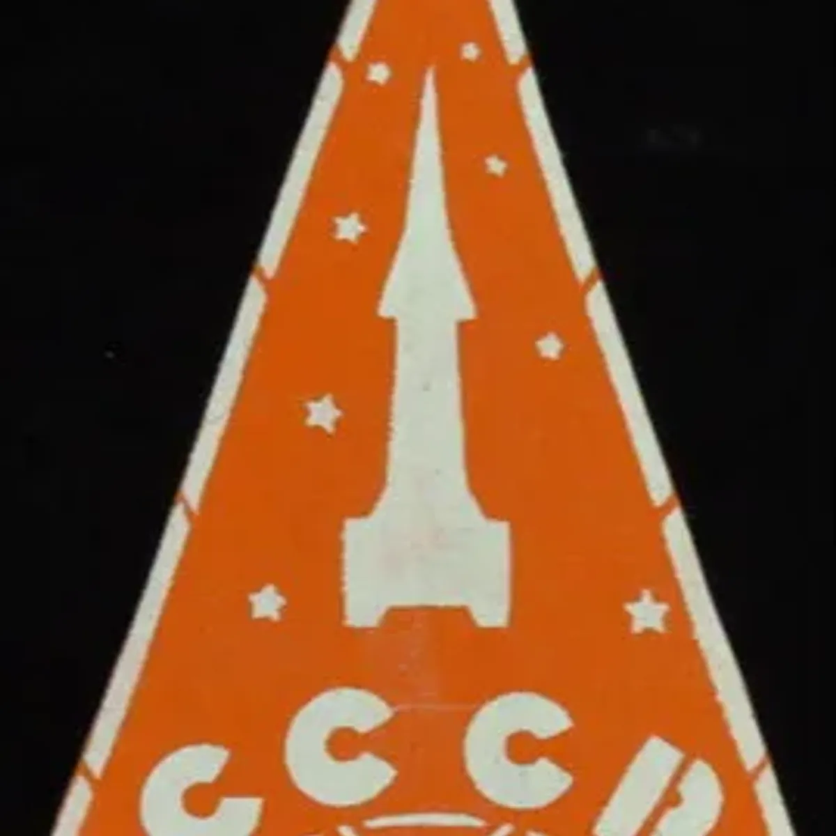 hydrocombinaison Forell 