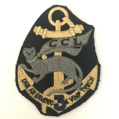 3e Régiment d'Infanterie de Marine - Compagnie de Commandement et Logisitique