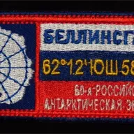 Base Bellinghausen Russie – Recto