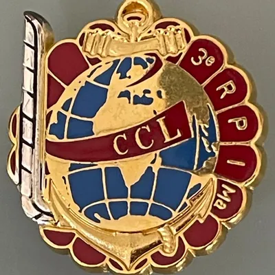 3e RPIMa, CCL