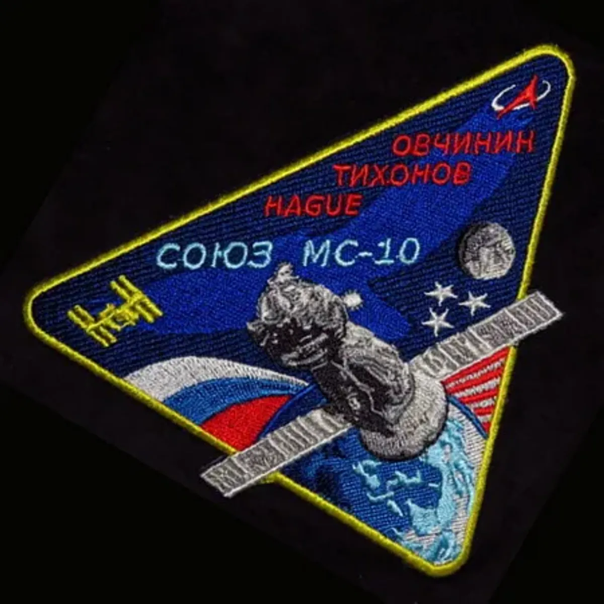 Soyouz MS-10 annulé