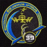 ISS-39 – Recto