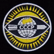 ALMAZ CCCP erroné