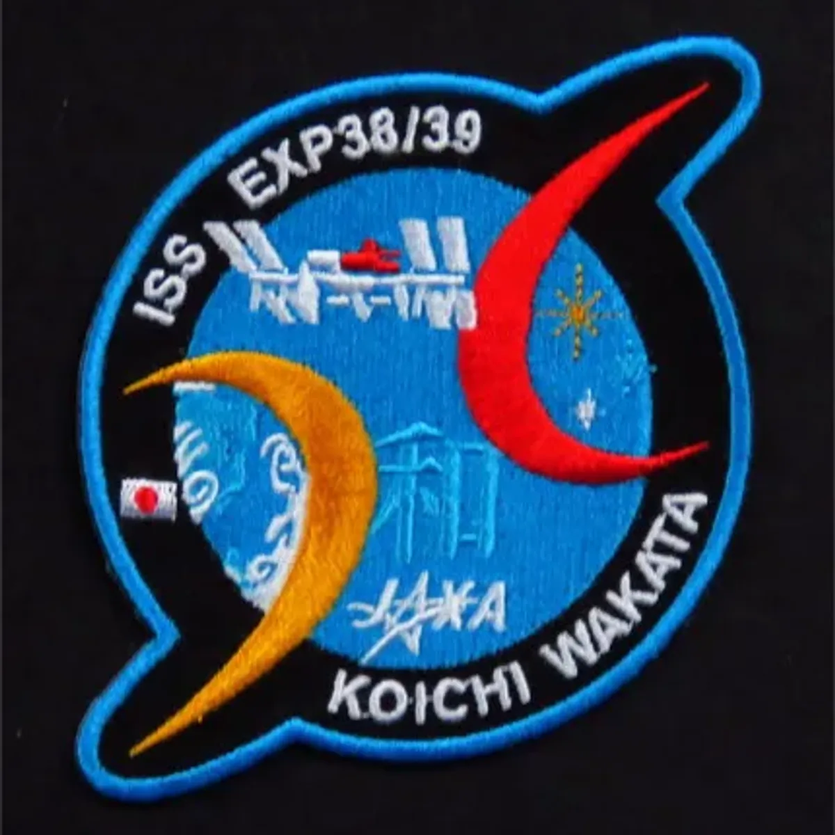 JAXA Wakata Soyouz TMA-11M