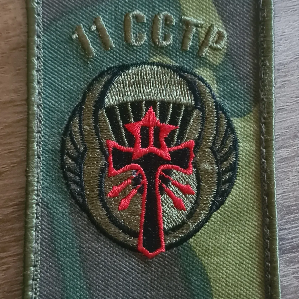 11e Compagnie de Commandement et de Transmissions Parachutistes / CCTP