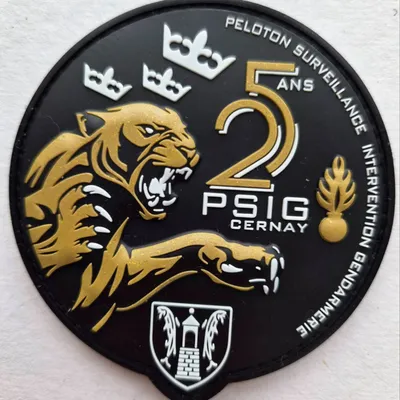 PSIG Cernay 25 ans