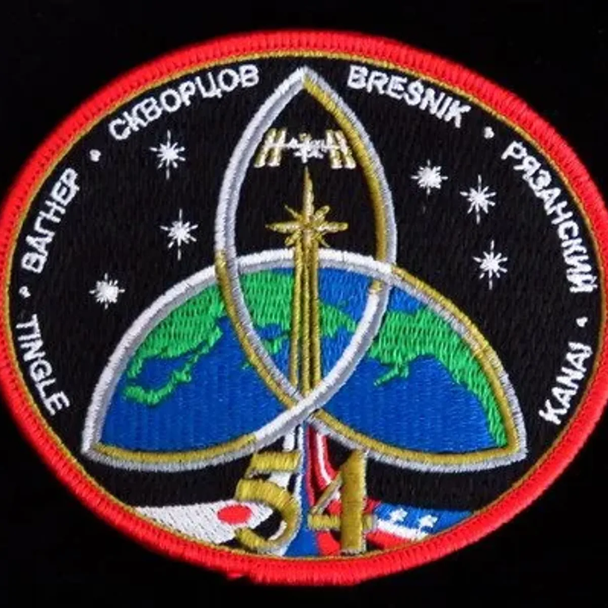 ISS-54 annulé