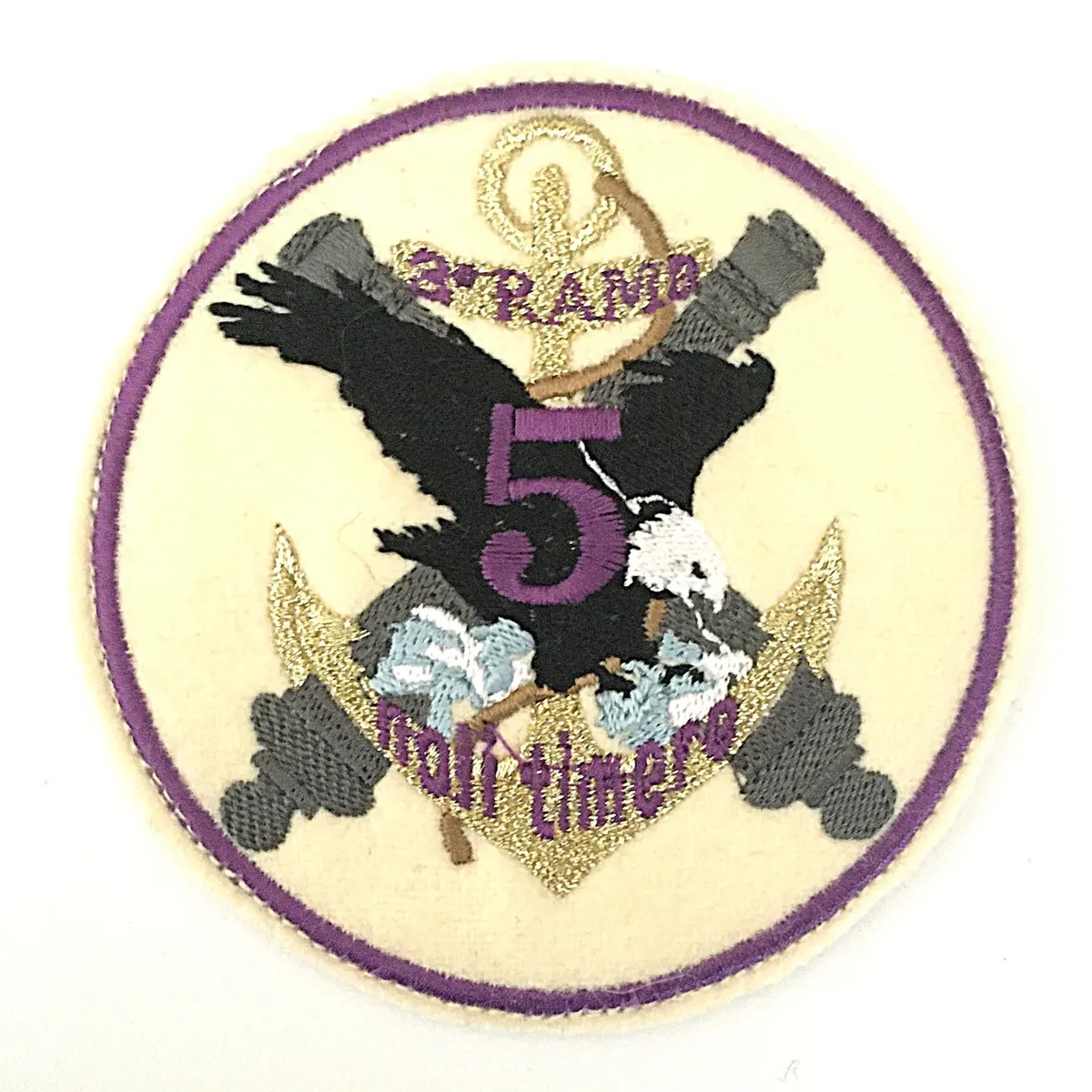 3e Régiment d'Artillerie de Marine - 5e Batterie