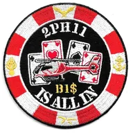 EALAT - 2 PH 11