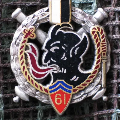 61e - Régiment d'Artillerie