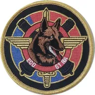 61ème Régiment d’Artillerie, Cynophile Chien Détection EOD