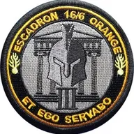 EGM 16/6 Orange