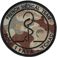 SSA : Role 1 Faya French Medical Team