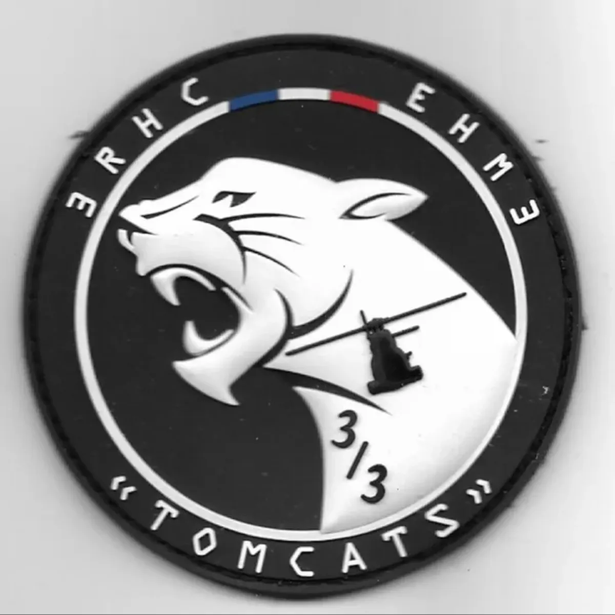3e RHC - EHM 3 