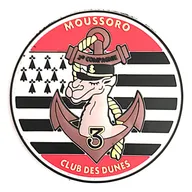 3e Régiment d'Infanterie de Marine - 2e Compagnie