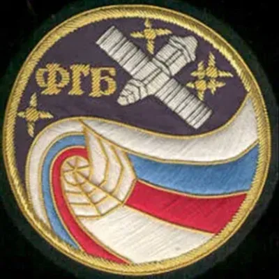 module FGB ISS