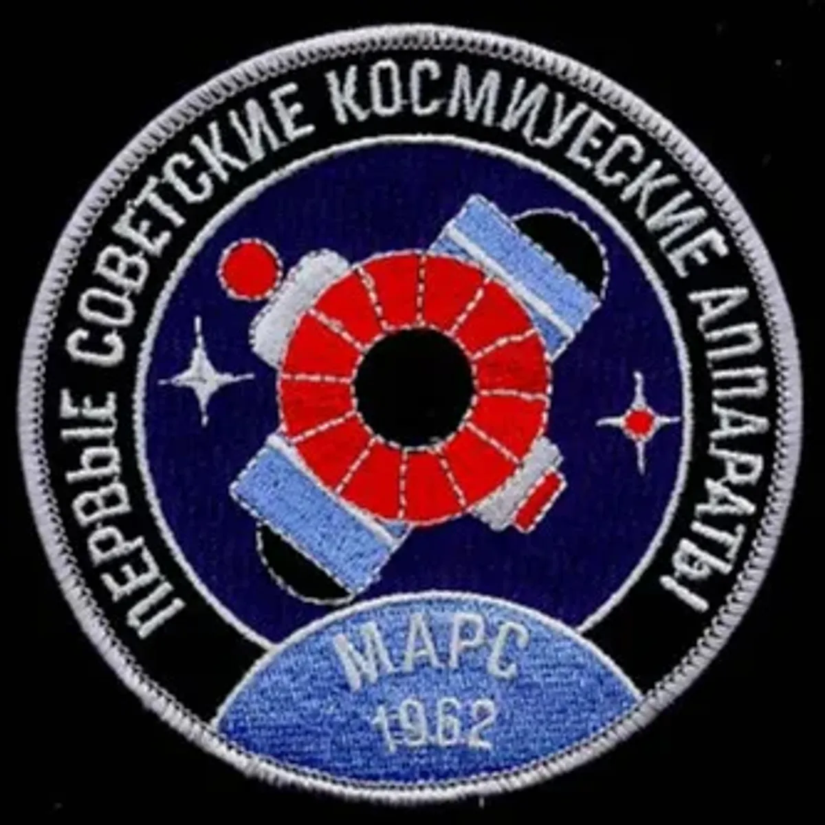 MARS-1