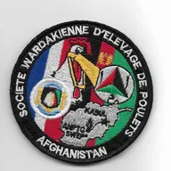 Société Wardakienne d'élevage de poulets - Afghanistan