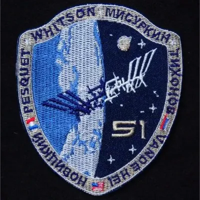 ISS-51 annulé