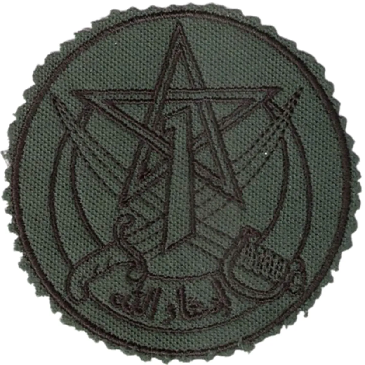1er Régiment de Spahis - 1er Escadron
