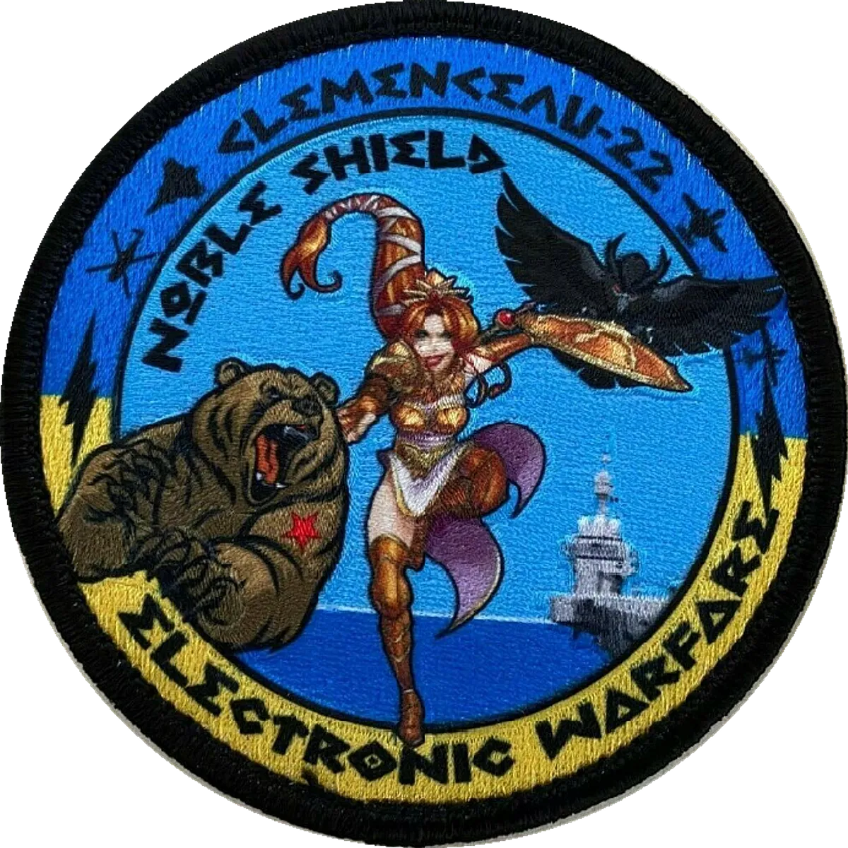Charles de Gaulle - Guerre Electronique