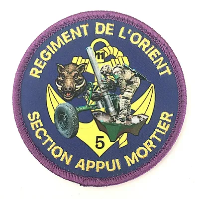 11e Régiment d'Artillerie de Marine - 5e batterie - SAM