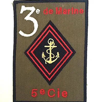 3e Régiment d'Infanterie de Marine - 5e Compagnie