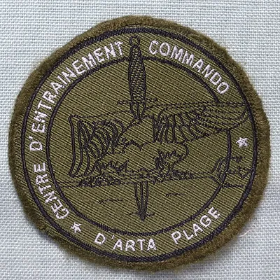 Centre Entrainement commando -Arta Plage -Djibouti