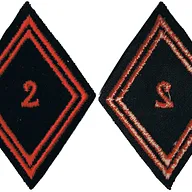 Losange de bras du 2ème Régiment de Cuirassiers - Modèle Troupe