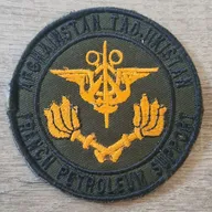 SEA / French Petroleum Support / Afghanistan - Tadjikistan / Variante 
