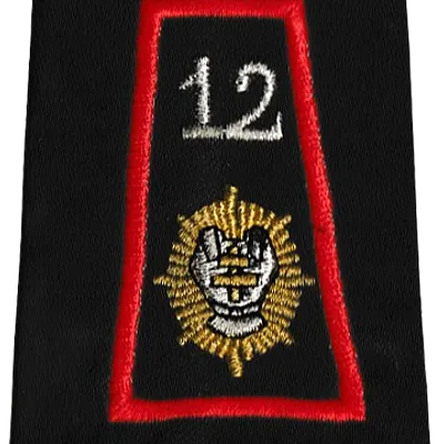 Passant d'épaule du Groupe d'Escadron 12ème Régiment de Cuirassiers - 2ème Escadron