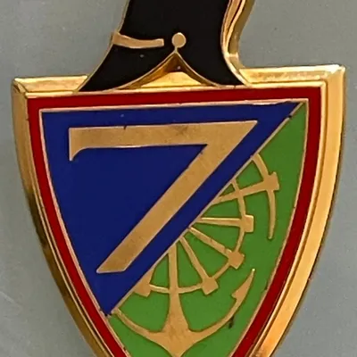 7e RG