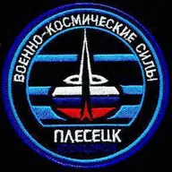 cosmodrome Plesetsk
