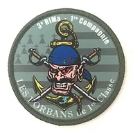 3e Régiment d'Infanterie de Marine - 1ere Compagnie - Les Forbans de 1ere Classe